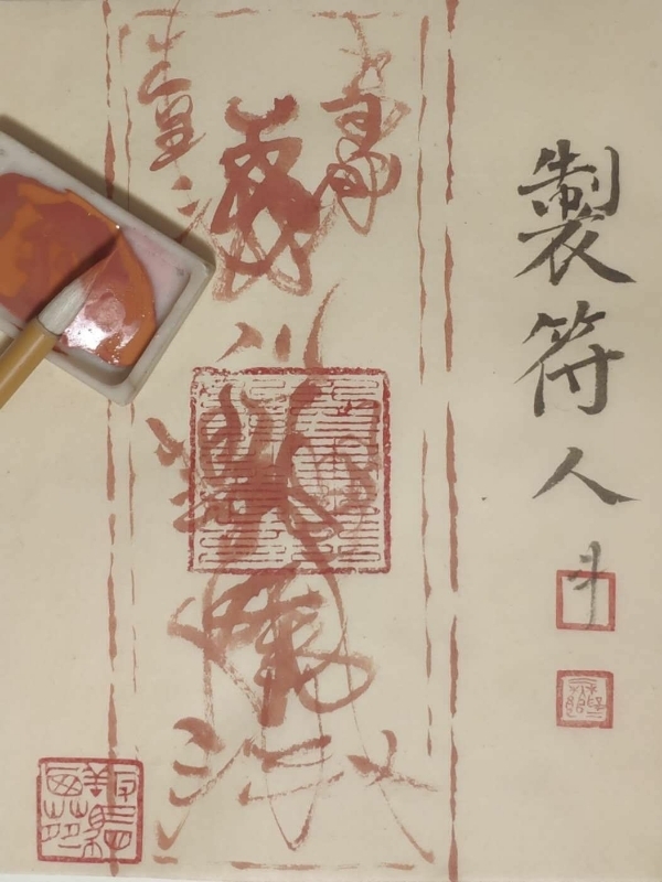 制作小说