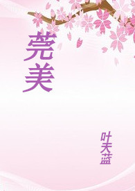 莞美松山湖学校食堂