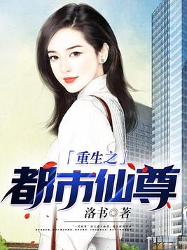 诸天无敌剑修叶观全文免费阅读