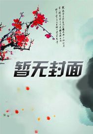 黑爷庙庙会的特色