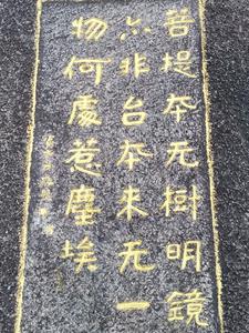 一个打工仔的晚餐