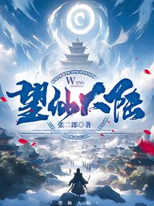 望仙大峡谷营业时间