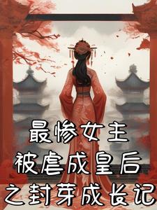 哥哥我想你了作文300字