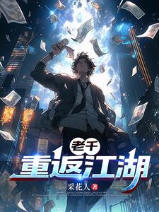 叫爷爷表情图片大全
