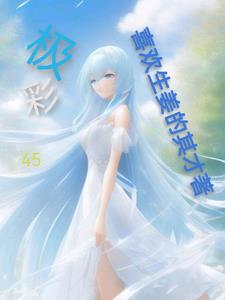 极彩装饰画