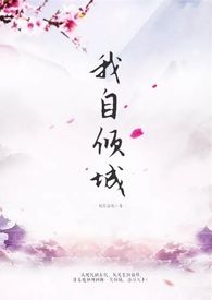 温州汽车过户的流程与费用