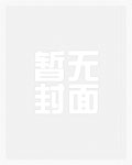 葵花开花到落花需要多少天