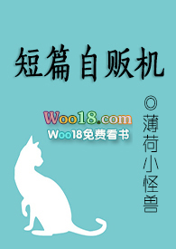 短篇现言虐文推荐