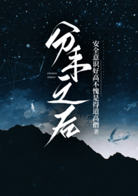 分手之后男孩送女孩礼物
