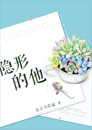 西游妖怪拟人化